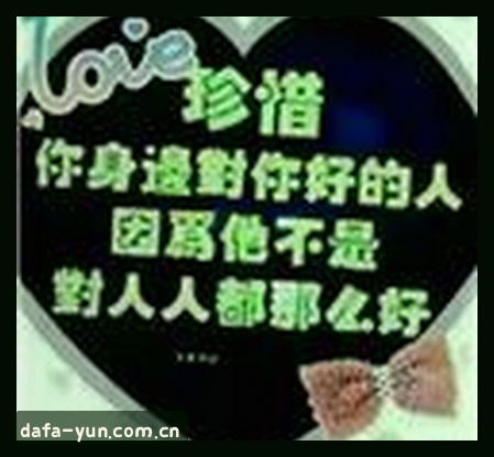 孙鹏