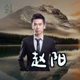赵阳